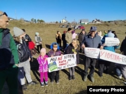 Жители Алтайского края протестуют против мусорного полигона