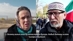 Хәтер көне: татар һәм урыс карашы