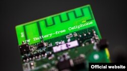 ახალი ტელეფონის მოდელი