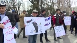 Митингчилер бийликке талап койду