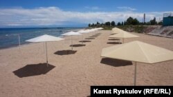 Иссык-Куль. Архивное фото. 