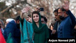 مریم نواز د مسل لیګ ن مرستیاله مشره د پي ډي اېم اسلام اباد احتجاج کې: ۲۰۲۱، ۱۹م جنوري