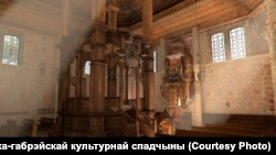 Воўпаўская сынагога, віртуальны тур