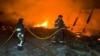Рятувальники гасять пожежу на Харківщині після російського обстрілу, архівне фото