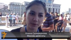Мәскәү һәм Новосибирски делегатлары Алинә Салихҗанова һәм Дания Бисерова