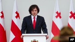 Ираклий Кобахидзе