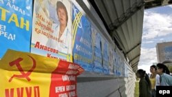  Запад не признал свободными ни одни выборы в  Казахстане.