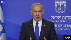 Benjamin Netanyahu