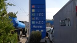 Чаро газ дар Душанбе камчин шуд?