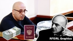 დიმიტრი ქვაჭრელიშვილი, ოთარ ფარცხალაძე (ფოტოილუსტრაცია)