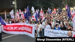 Иллюстративное фото