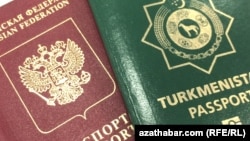 Паспорта России и Туркменистана 