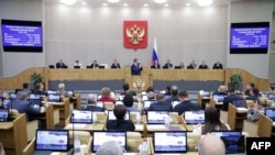 Și Duma de Stat, camera inferioară a parlamentului rus, a adoptat legea pe 18 octombrie 2023.