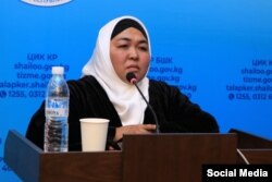 Гүлсара Каримова