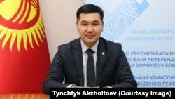 Тынчтык Акжолтоев