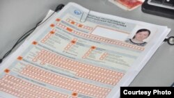 Иллюстративное фото. 