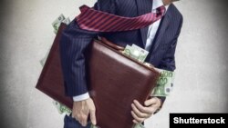 Илустрација 