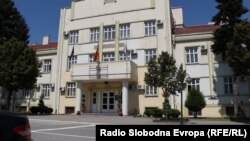 Седиште на Општина Битола.