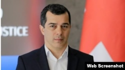 ირაკლი (დაჩი) ბერაია