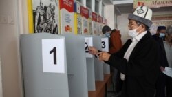 Голосование на одном из избирательных участков. 4 октября 2020 года. 