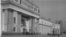Kazakhstan - The building of the railway station in the city of Alma-Ata. 1950.