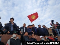 2020-жылы 9-октябрда борбордук аянттан тартылган сүрөт.