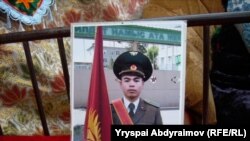 Бектурсун Борубай уулу. Джалал-Абад. 18 июня 2014 г.