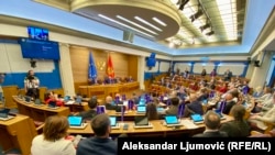 Poslanici u Skupštini Crne Gore. Podgorica 22.april 2025. 