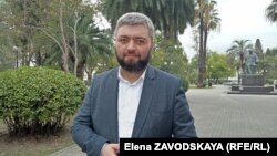 Астамур Логуа