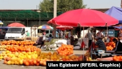 Рынок в Бишкеке.