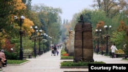 Бульвар Пушкіна, Донецьк