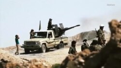 Not In Our Name: The Trailer