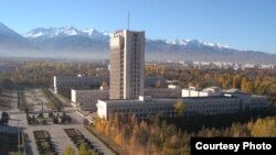 КазНУ имени аль-Фараби