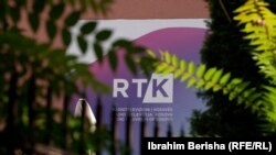 Fotografi nga arkivi. 