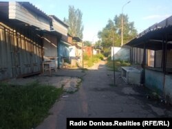 Колись жвавий ринок на донецькому «Октябрі»