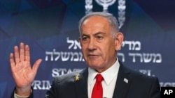 Premierul israelian Beniamin Netanyahu spune că Israelul progresează spre scopul său de a distruge capacitățile nucleare și balistice ale Iranului.