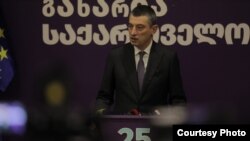 გახარია ამჟამად გერმანიაში იმყოფება