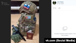 ხულიო პელაესის ზურგჩანთა და რუსული პასპორტი