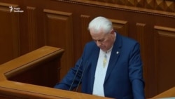 Кравчук у Раді: протистояння між елітами центру та регіонів може призвести до втрати управління – відео