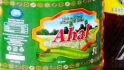 Aşgabatda bir hepde arakesmeden soň "Ahal" ýagy gaýtadan satuwa çykaryldy
