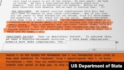 Скриншот с армянским переводом рассекреченной телеграммы Госдепартамента США о встрече президента США Билла Клинтона и президента Азербайджана Гейдара Алиева в 1997 году, без даты