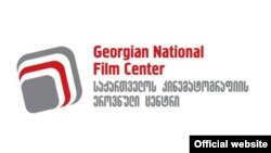 საილუსტრაციო ფოტო