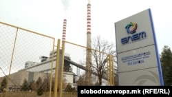 илустрација