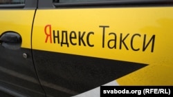 Иллюстрациялык сүрөт