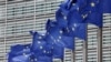 Zastave EU vijore se ispred sjedišta bloka u Briselu.
