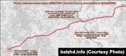 Schema sosirii trenului militar cu vehicule blindate din Rusia, prin Orșa-Țentralinaia, în stația Ozerișce, lângă Minsk, pe 30 martie 2025. Ilustrație: „Societatea Feroviarilor din Belarus”.