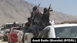 تصویر آرشیف