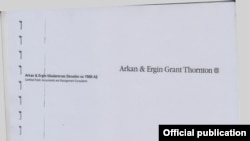 Представленные пресс-службой документы 