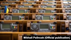 Поки депутати на канікулах, чинності набудуть декілька раніше ухвалених законопроєктів