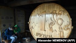 ხის რუსული რუბლი, ქალაქი ტომსკი